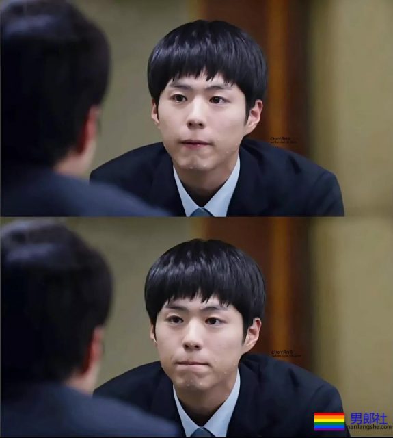 男星朴宝剑肛裂入院？解释称洗澡滑到坐沐浴露上！ - 51虹马