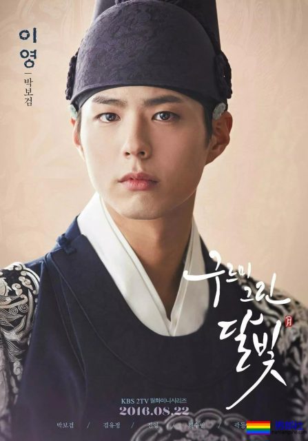 男星朴宝剑肛裂入院？解释称洗澡滑到坐沐浴露上！ - 51虹马