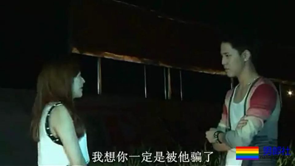 直男为钱签同X契约,没想到最后真弯了。。。 - 51虹马 直男为钱签同X契约,没想到最后真弯了。。。 - 51虹马