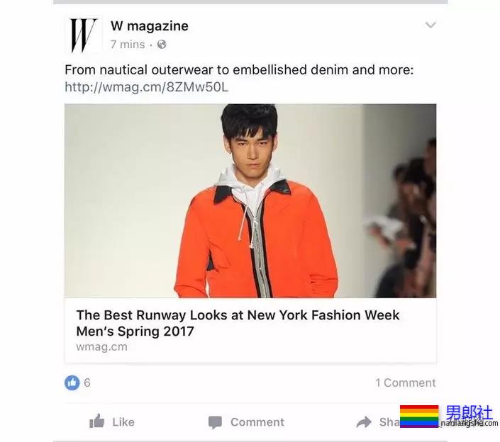 新晋小生硬照一览,尺度最大也就这样儿了… - 51虹马 新晋小生硬照一览,尺度最大也就这样儿了… - 51虹马