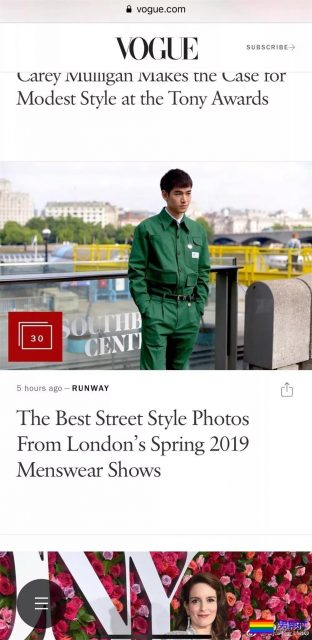 新晋小生硬照一览,尺度最大也就这样儿了… - 51虹马 新晋小生硬照一览,尺度最大也就这样儿了… - 51虹马