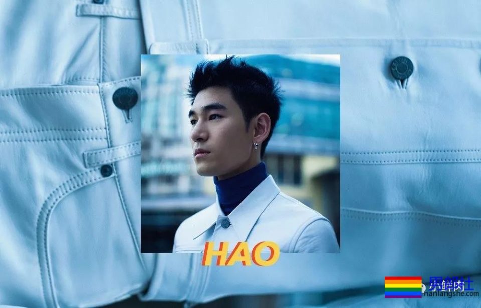 新晋小生硬照一览,尺度最大也就这样儿了… - 51虹马 新晋小生硬照一览,尺度最大也就这样儿了… - 51虹马