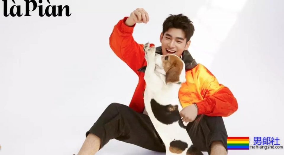 新晋小生硬照一览,尺度最大也就这样儿了… - 51虹马 新晋小生硬照一览,尺度最大也就这样儿了… - 51虹马