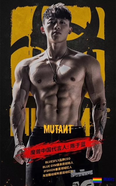 体育生小奶狗动不动就爱脱身材爽到爆!! - 51虹马 体育生小奶狗动不动就爱脱身材爽到爆!! - 51虹马