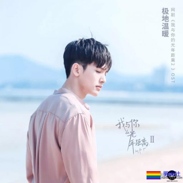 长腿小鲜肉上演制服杀，鲜嫩帅气的空少机长，你挑哪一个？ - 51虹马