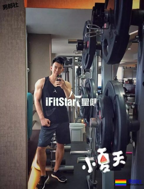 痞坏公狗腰白天做私教晚上既然这样........ - 51虹马 痞坏公狗腰白天做私教晚上既然这样........ - 51虹马