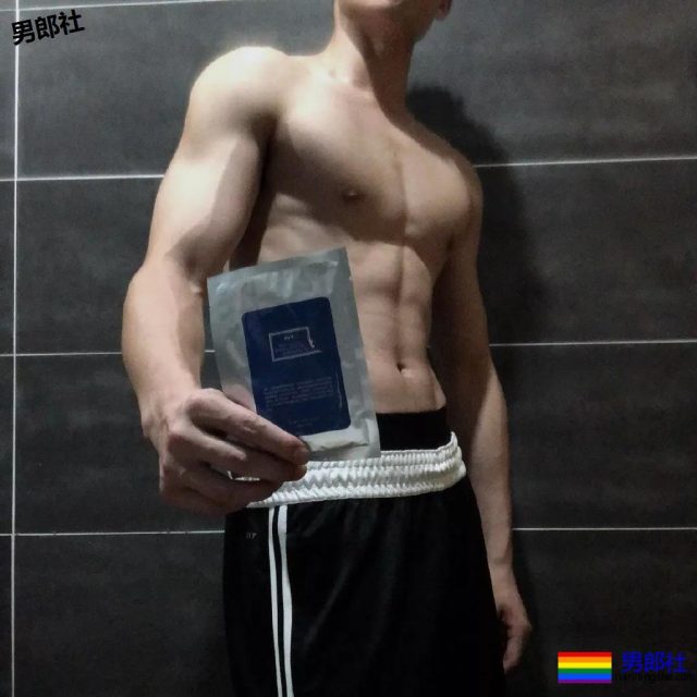 篮球体育生校草腿长2米,大鼻子腹肌小狼狗,味道一定不错! - 51虹马 篮球体育生校草腿长2米,大鼻子腹肌小狼狗,味道一定不错! - 51虹马