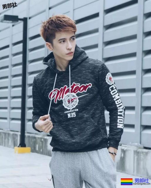 前任背着我出柜！还跟别人群玩 - 51虹马