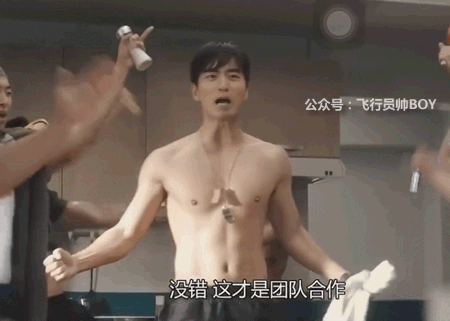 “爸爸型”男星被诉性暴力？留胡子穿正装超Man - 51虹马