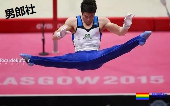 巴西混血体操运动员和队员无T曝光 - 51虹马