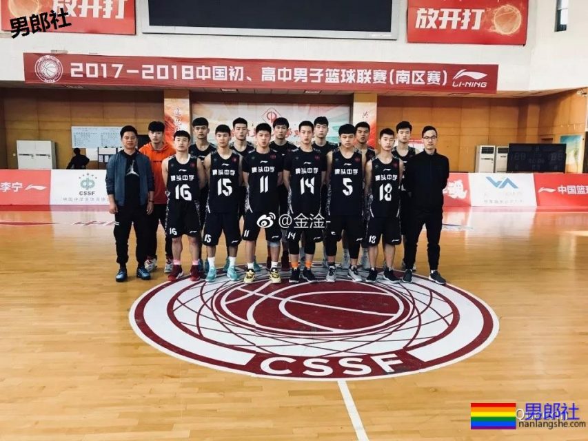 99年篮球长腿小哥也太可了吧！他会靠模特顺利出圈吗？ - 51虹马