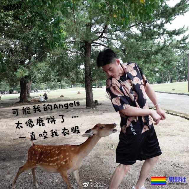 99年篮球长腿小哥也太可了吧！他会靠模特顺利出圈吗？ - 51虹马