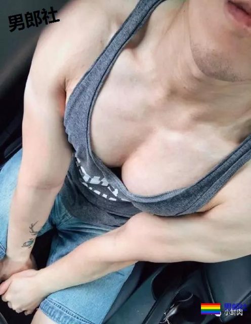 肌肉男侧乳装到底有多露？ - 51虹马