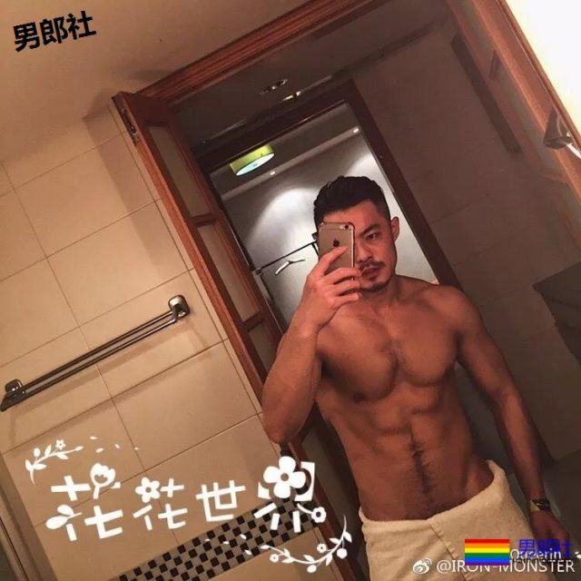 我妈说:越是这样的肌肉男越会骗人 - 51虹马 我妈说:越是这样的肌肉男越会骗人 - 51虹马