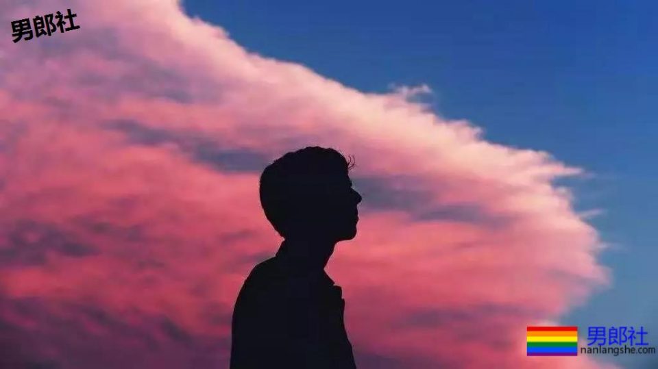 舅舅、舅妈，这是我给你们的出柜家书-51虹马