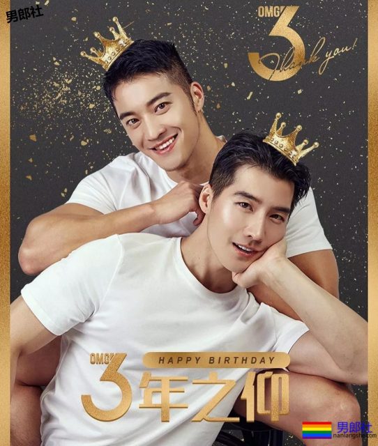 韩国男团G凸大合集,刷新了我的三观 - 51虹马 韩国男团G凸大合集,刷新了我的三观 - 51虹马