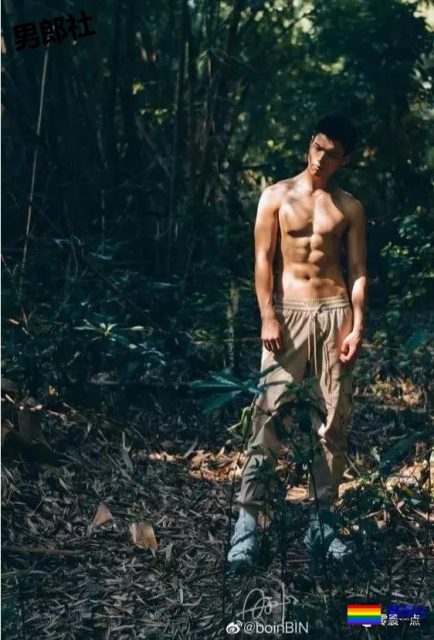 gay可以掰直吗,居然还有这种操作? - 51虹马 gay可以掰直吗,居然还有这种操作? - 51虹马