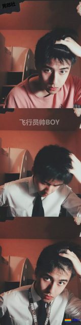 97年的寸头飞行员，脱掉制服胸毛Man爆了！ - 51虹马