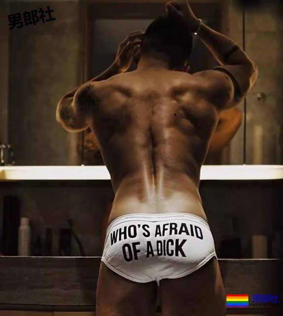 国民老公前凸后翘!大胸翘臀撩的人不要不要的,拍这种写真真的过分! - 51虹马 国民老公前凸后翘!大胸翘臀撩的人不要不要的,拍这种写真真的过分! - 51虹马