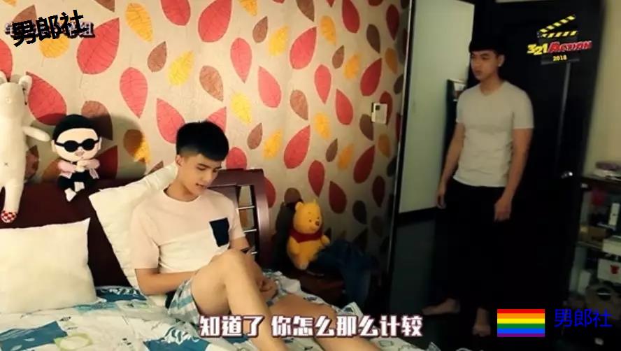 天啊！我的老攻竟然是个小受受。。。额妹惊！ - 51虹马