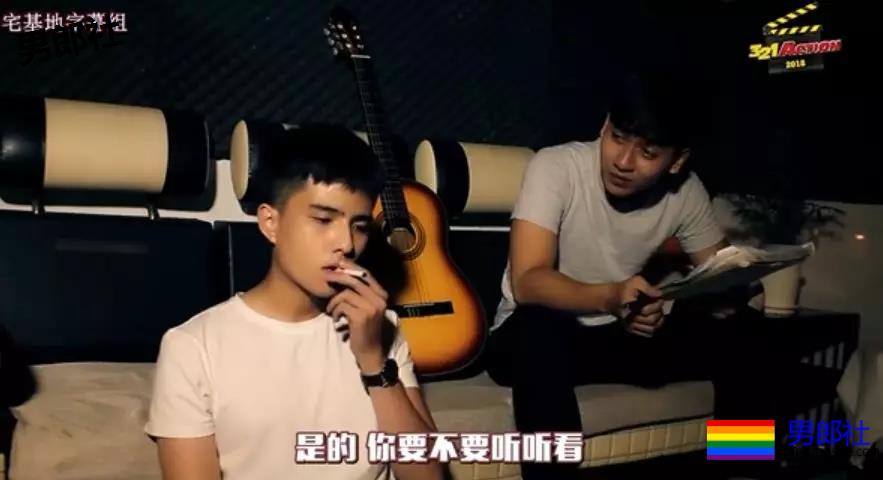 天啊！我的老攻竟然是个小受受。。。额妹惊！ - 51虹马