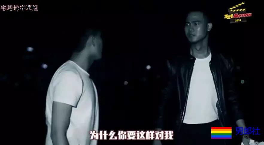 天啊！我的老攻竟然是个小受受。。。额妹惊！ - 51虹马