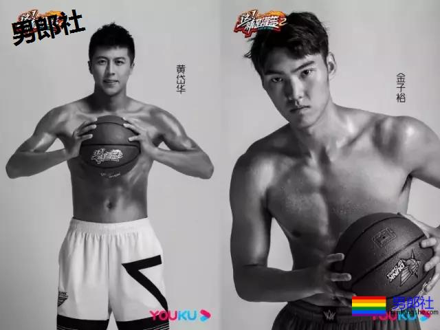 一群篮球爷们脱球衣拼实力！竟然还有三位校草帅哥！ - 51虹马