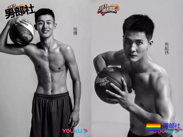 一群篮球爷们脱球衣拼实力！竟然还有三位校草帅哥！ - 51虹马