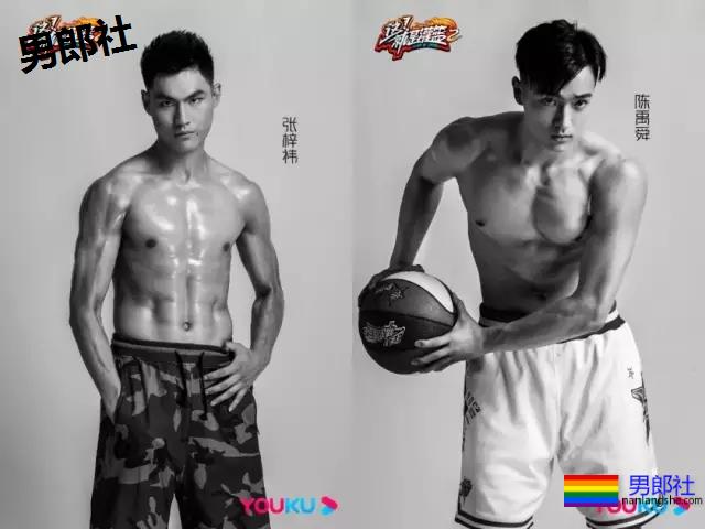 一群篮球爷们脱球衣拼实力！竟然还有三位校草帅哥！ - 51虹马