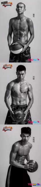 一群篮球爷们脱球衣拼实力！竟然还有三位校草帅哥！ - 51虹马