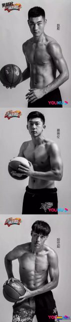 一群篮球爷们脱球衣拼实力！竟然还有三位校草帅哥！ - 51虹马