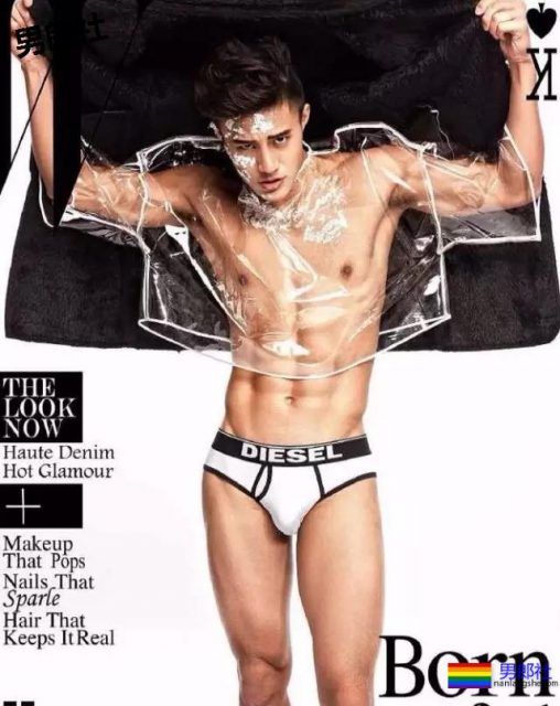 一群篮球爷们脱球衣拼实力！竟然还有三位校草帅哥！ - 51虹马