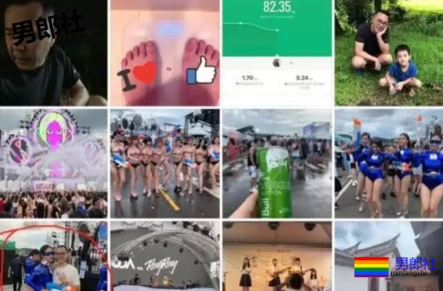 梁静茹老公被爆是同性恋? - 51虹马 梁静茹老公被爆是同性恋? - 51虹马