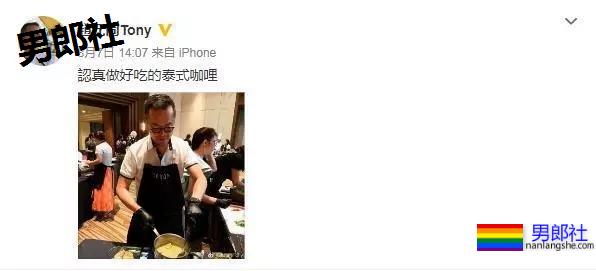 梁静茹老公被爆是同性恋? - 51虹马 梁静茹老公被爆是同性恋? - 51虹马