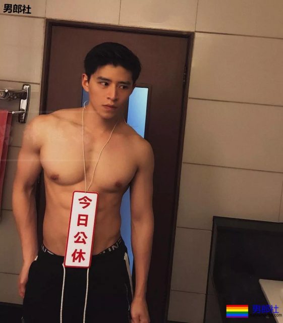 过气天菜被批修图？肌肉纯I为卖内裤亲自上阵，够拼！ - 51虹马