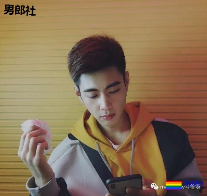 奶凶奶凶的帅，脱了衣服真撩人 - 51虹马