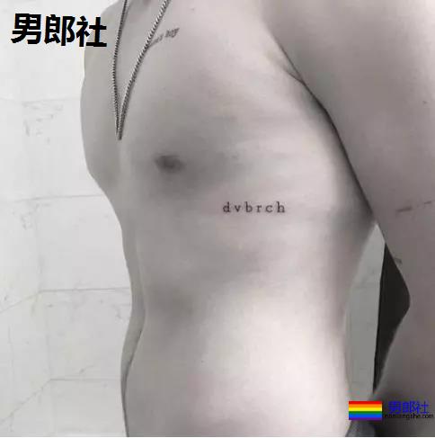 贝克汉姆儿子与帅哥十指紧扣超暧昧，疑出柜？ - 51虹马