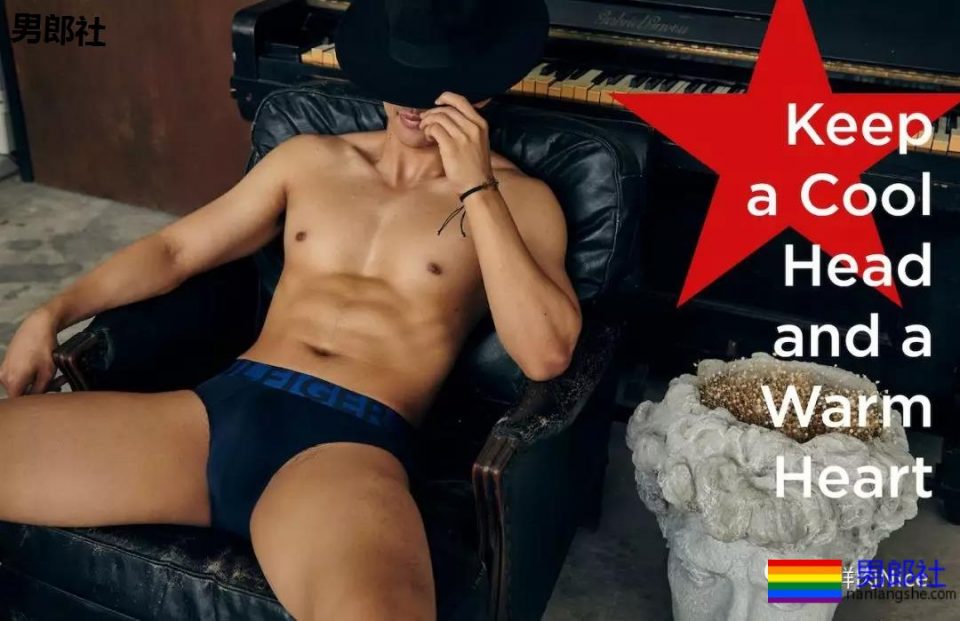 少年感十足的禁欲男神，内里也是干货满满 - 51虹马