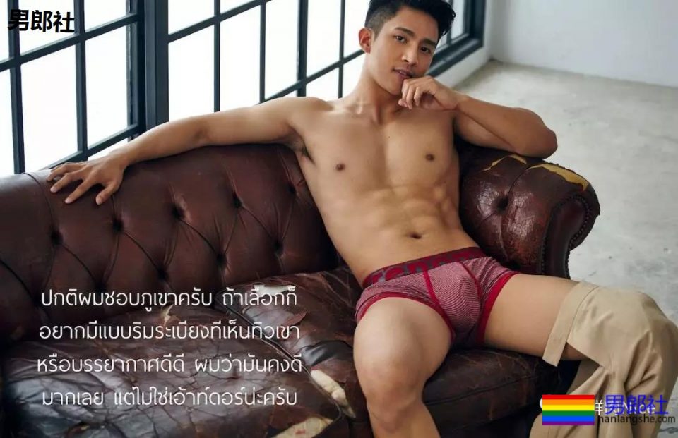 少年感十足的禁欲男神，内里也是干货满满 - 51虹马