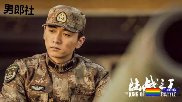 推特疯传浙江卫视播出兵哥厕所不雅照片？官方这样解释-51虹马