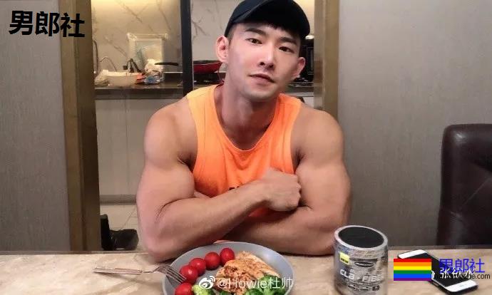 这个叫杜帅的男人,我超级可以厚! - 51虹马 这个叫杜帅的男人,我超级可以厚! - 51虹马