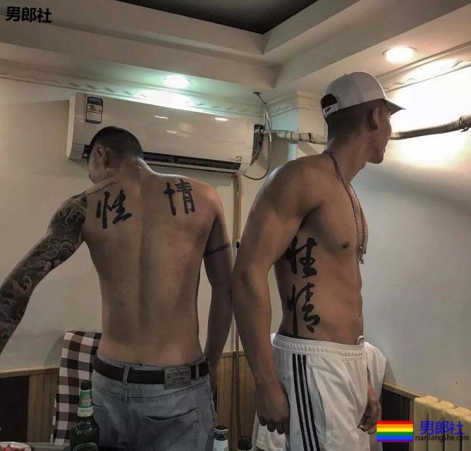 喜欢这个大长腿体育生！ - 51虹马