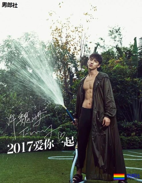 许魏洲凸显露肌肉,玩水高清写真-51虹马