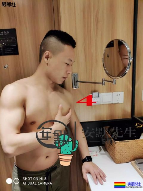 同性按摩师调查丨遇到过最奇怪的客户要求是？ - 51虹马