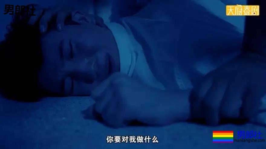 软萌可爱学弟x超帅校草学长，禁锢、强。。。 - 51虹马