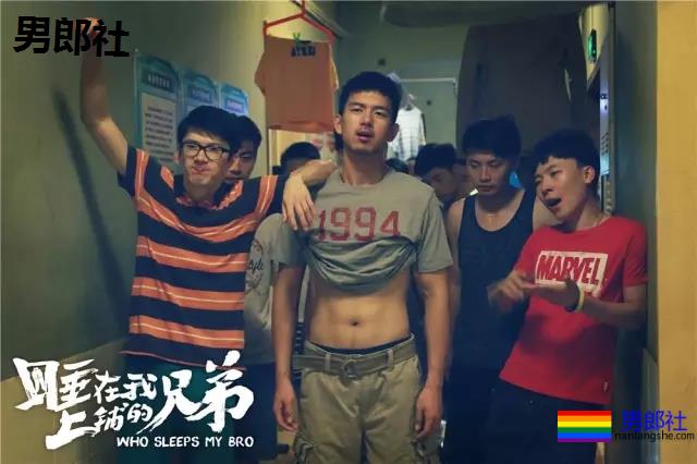 骚扰李现?运营男总监被举报,《GQ》回应! - 51虹马 骚扰李现?运营男总监被举报,《GQ》回应! - 51虹马