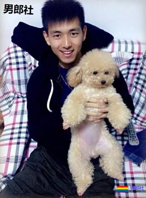 骚扰李现?运营男总监被举报,《GQ》回应! - 51虹马 骚扰李现?运营男总监被举报,《GQ》回应! - 51虹马