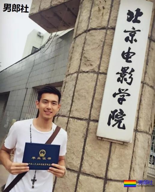 骚扰李现?运营男总监被举报,《GQ》回应! - 51虹马 骚扰李现?运营男总监被举报,《GQ》回应! - 51虹马