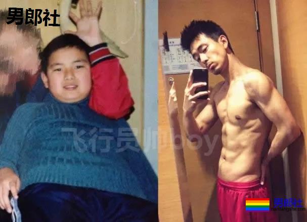 骚扰李现?运营男总监被举报,《GQ》回应! - 51虹马 骚扰李现?运营男总监被举报,《GQ》回应! - 51虹马