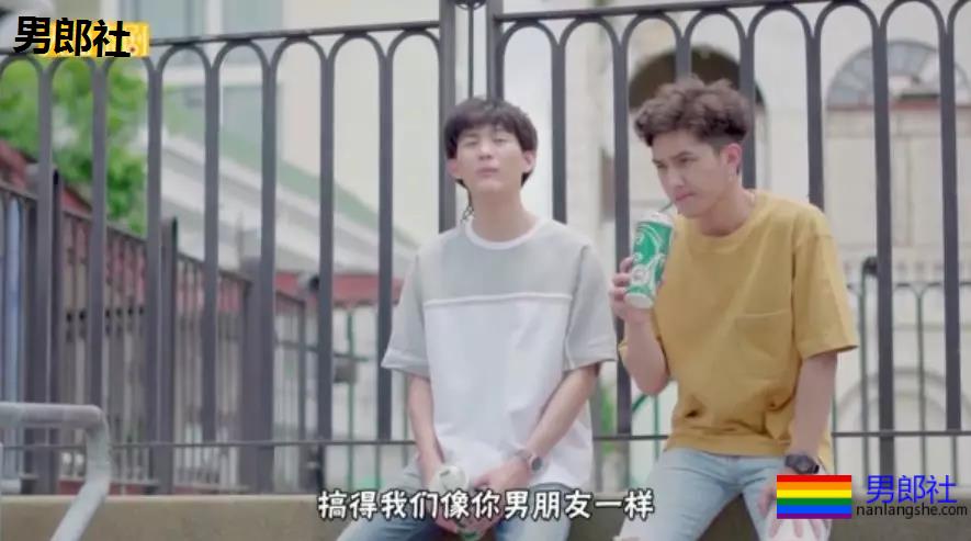 太甜了！我暗恋的男孩船了我！ - 51虹马